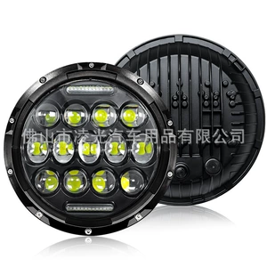 7 düym Harley Wrangler 13-inci 75W linzalı motosiklet off-road farası