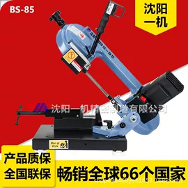 车床;数控机床;磨床