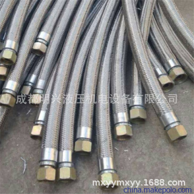 JB1887-C型扣压式高压胶管32II-M45X2C-GB9065.1高压胶管