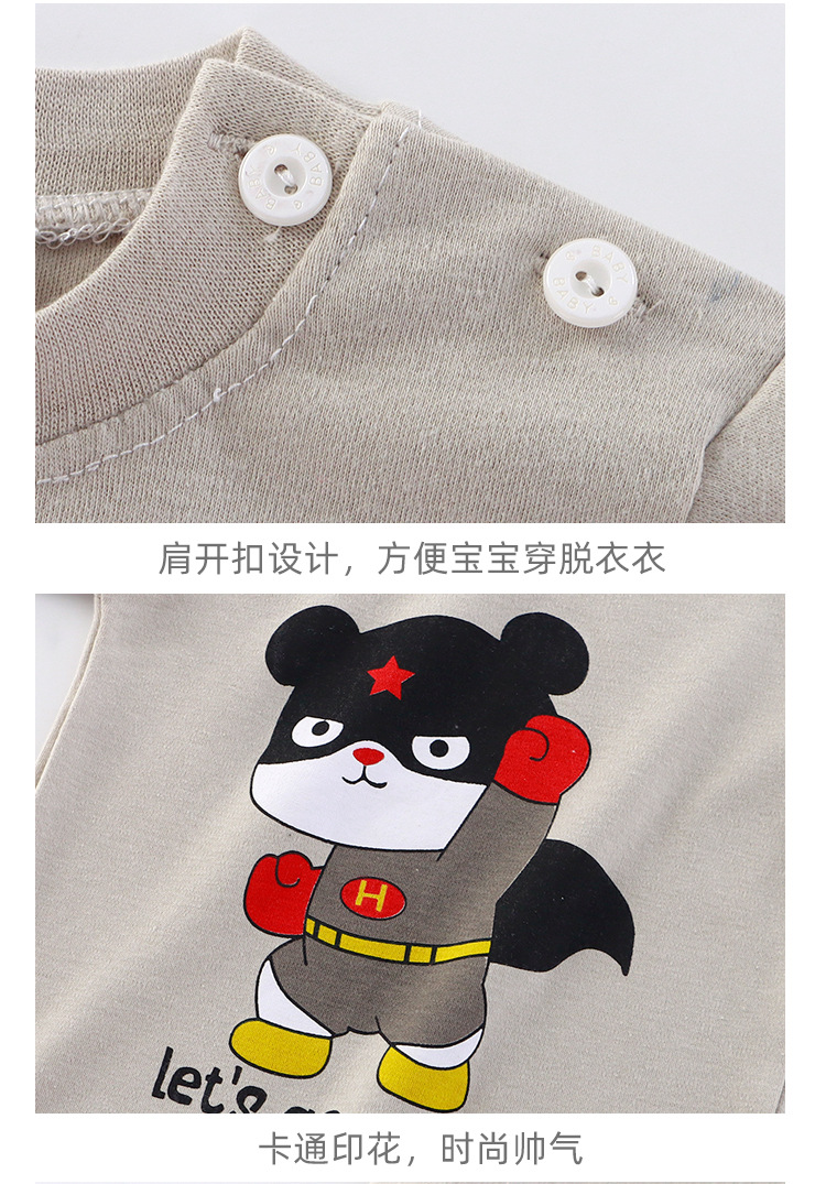 纯棉套装_15.jpg