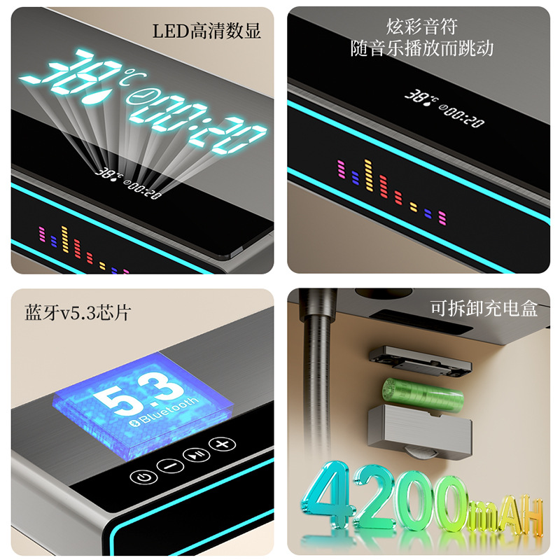 Baños de cobre todo el conjunto de ducha de música luz de atmósfera tecla de piano doméstica temperatura constante inteligente ducha de ducha digital