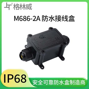 ���lM20һ�Mһ����|ˮ�·־��� ������������ͨ�����ˮ�Ӿ���