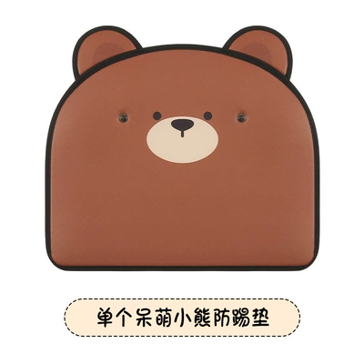 Cute Cartoon Car Seat Back Anti-Kick Pad for Small Animal Ladies, Rear Seat Back Anti-Kick Pad for Children (Chair back anti-kick pad) - cute-little-bear