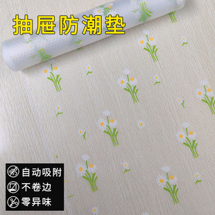 Manufacturer Wholesale Kitchen Temperature-Resistant Insulation Mat Eva Printed Anti-Slip and Oil-Proof Dining Table Mat Drawer Dust-Proof and Moisture-Proof Mat