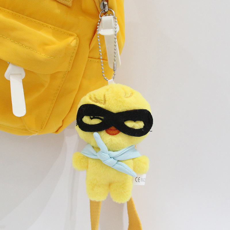 在庫あり SKzoo 表情放浪児ぬいぐるみペンダント STAY Fangcan スタードールキーホルダー