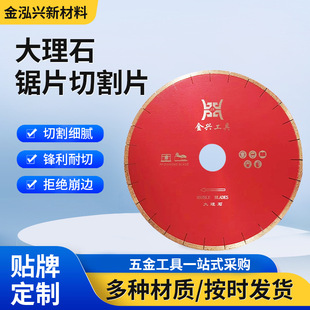 �S�ҹ�������ʯ�Ƭ�и�Ƭ����ʯ�и�^����ʯ�^�и����Ƭ