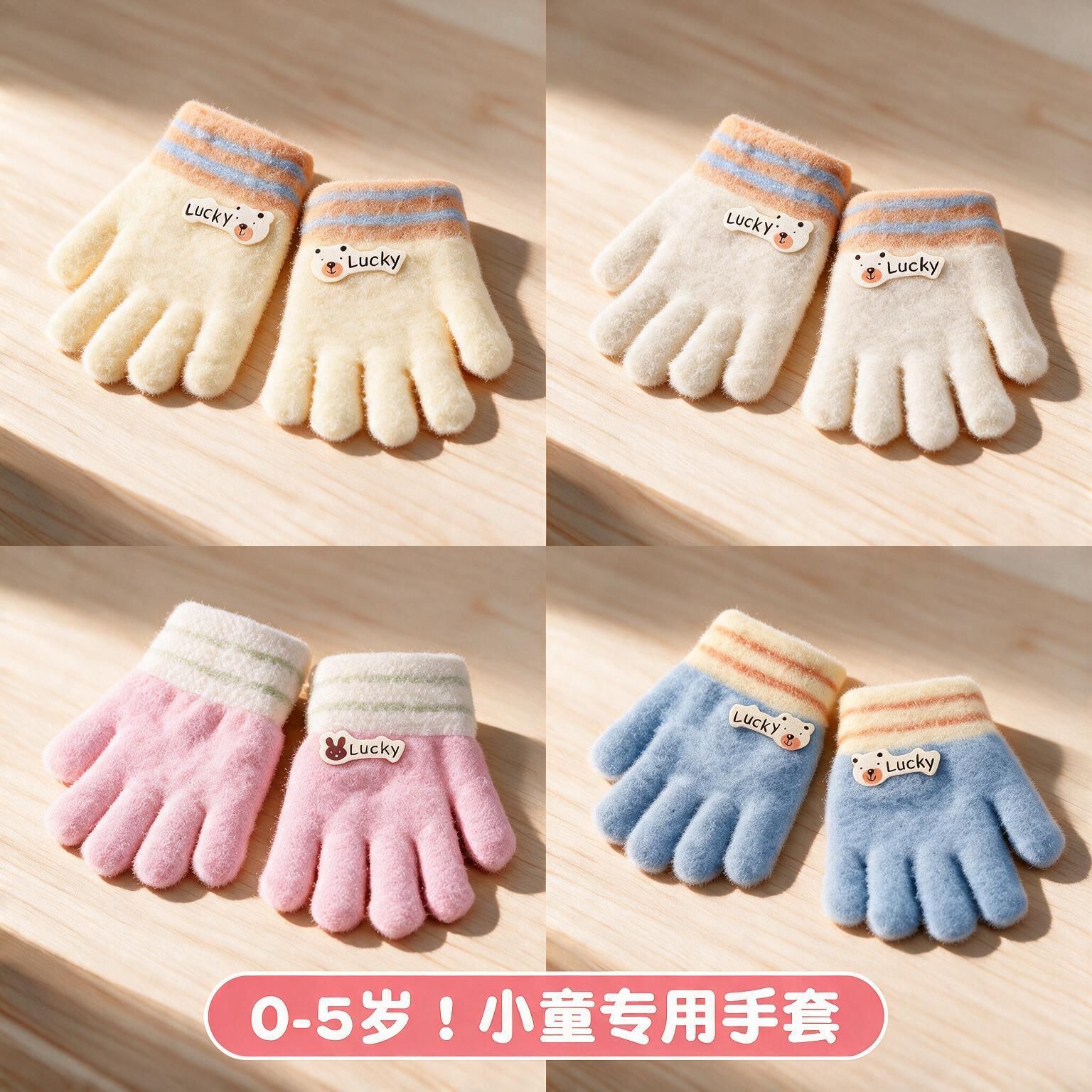 Autumn and Winter Style Girls' Gloves, Five-Fingered, Fleece-Lined, Thickened, Warm Children's Gloves for Students Writing, Doing Homework, and Cycling