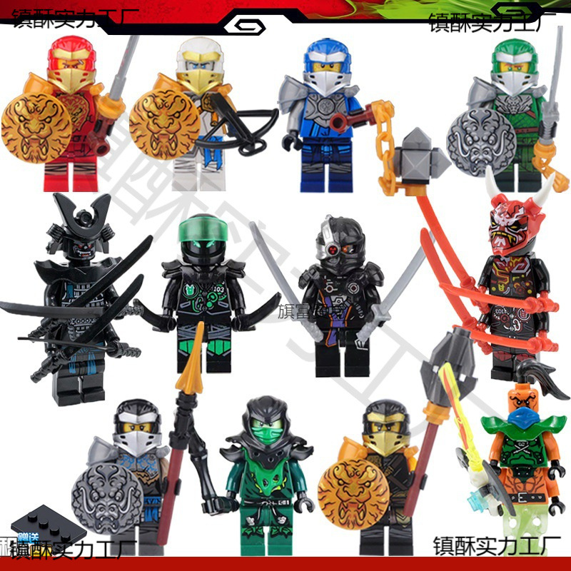 Lego Phantom Ninja Arcade Series Season Energy Empire Motorcycle Man Assembled Building Blocks Boy