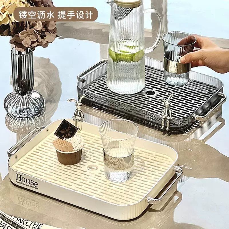 杯子茶具茶杯托盘轻奢茶盘家用长方形沥水盘水壶收纳新款沥水杯架