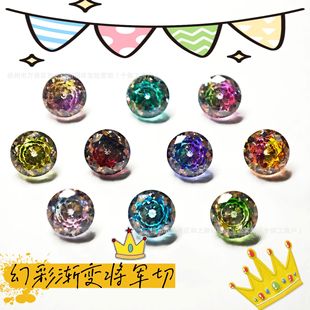 �ò��ɫ�u׃�����Ќ�܊���ʯ���4mm-6mm�������diy��̼荈A��