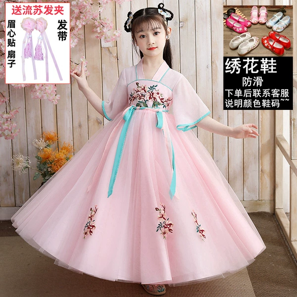 Fuchsia short sleeve dress, footwear