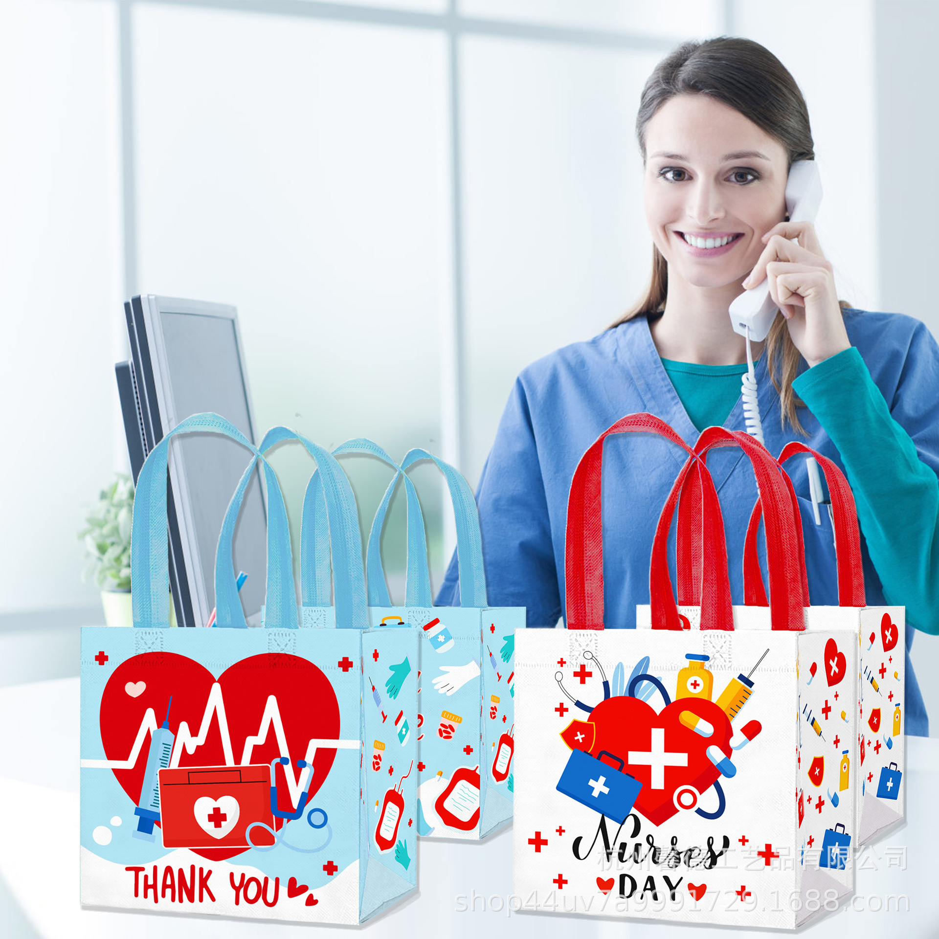 Bolsa de tela no tejida para regalo del Día de la Enfermera (Amazon)