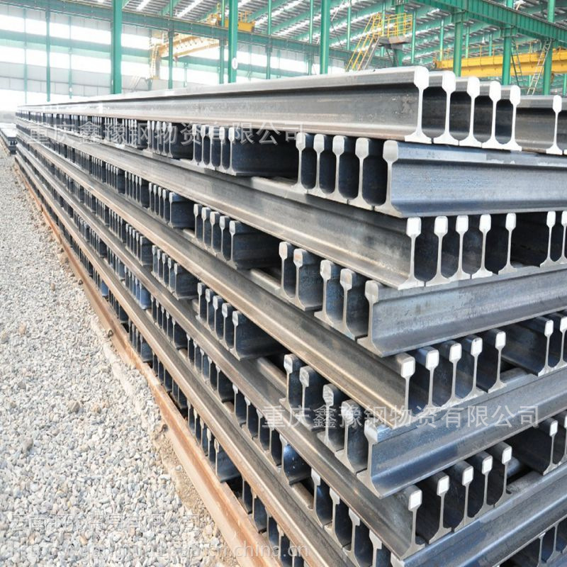 重庆43kg轨道钢 Q235重轨行车吊车起重机火车道路轨扣件