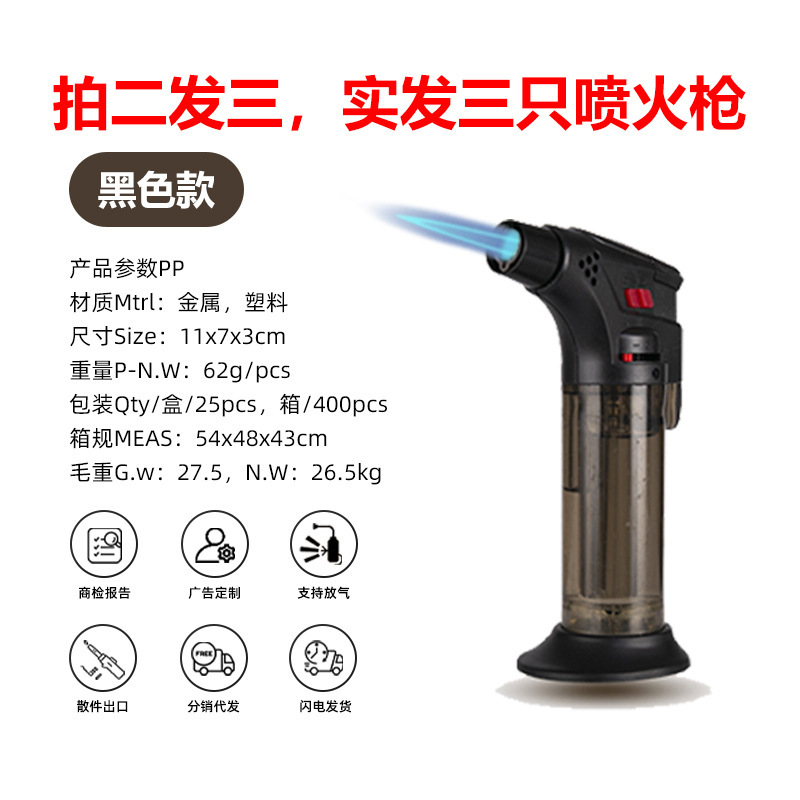 大容量高温防爆灸専用、膨張式防風、メーカー卸売【カスタマイズ可能】|undefined