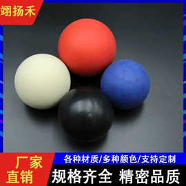 机械密封件;泵配件;其他密封件