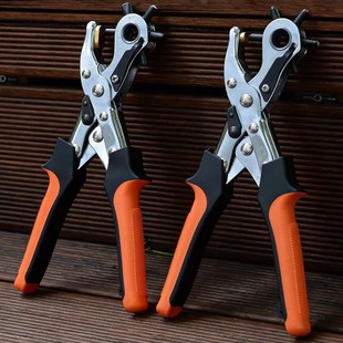Labor-saving belt punch belt multi-functional punching tongs manual home trouser strap strap punching hole punching machine tool