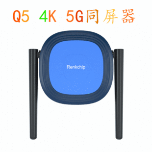 Продажа электроэнергии Q5 4K 5G беспроводная доставка Baobao мобильный телевизор проектор переключатель горизонтального и вертикального экрана