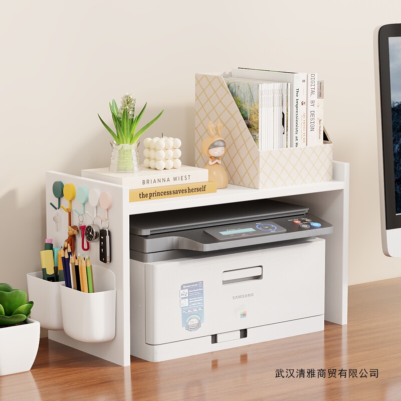 Printer Rack Desktop Small Double-Layer Copier Stand Office Desktop Storage Shelf Desk Bookshelf
