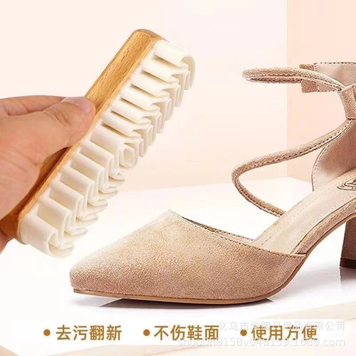 Deer leather shoes brush rubber rub raw rubber brush sneakers stain cleaning rubber shoes brush suede shoes fur brush shoes