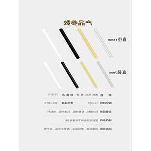 ͸�������z��7mm11mm�����z����늟��۸�ճ���z�ֹ��z�������z�l