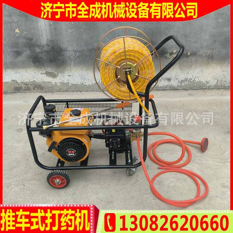 推车 柴油 (5).jpg