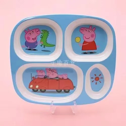 Blue Piggy(4개의 그리드 플레이트)