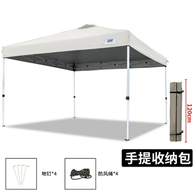 Avtomobil dam çadırları Umbrella, Four-Corner Umbrella Canopy, Parking - 370-off-stacked-tent-silver-glue-white-carry-bag-style-9