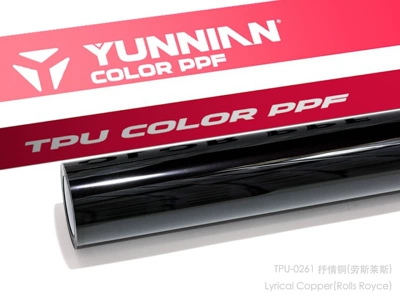 color change film, yellow TPU color, Auto Color Change Film - tpu-lyrical-copper-dual-use-for-wet-and-dry-surfaces-15215m