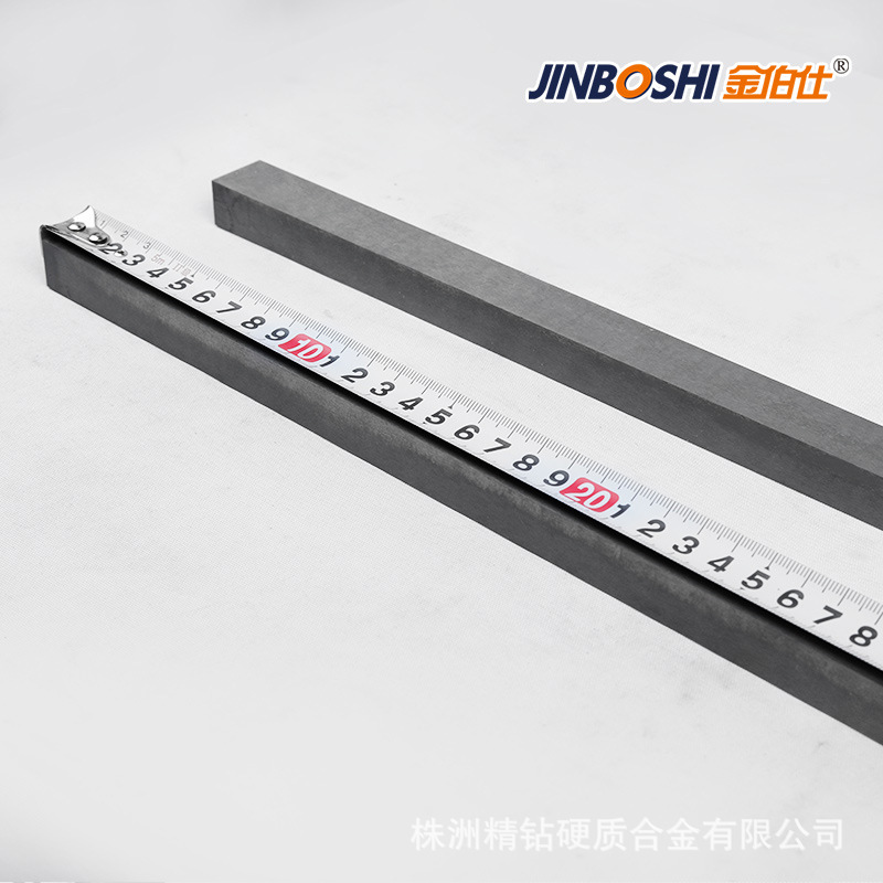 钨钢刀条 720*20*14mm硬质合金长条 刀具用钨钢条