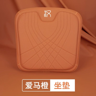 Car Headrest Neck Pillow Waist: Headrest - byd-han-aima-orange-cushion