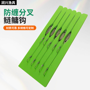 Hand Pole Silver Carp and Bighead Carp Hook New Third Generation Silver Carp and Bighead Carp Hook Line Hook Spring Hook Tie Double Hook Line Group Silver Carp Hook Line Hook