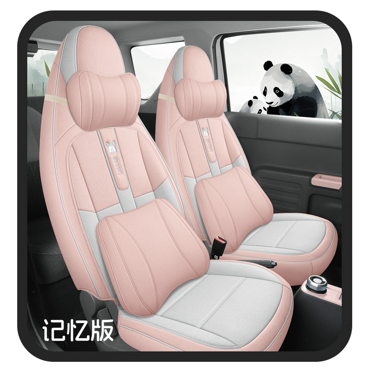 2024 Model 200Km Panda Knight Special Car Seat Cover Panda Mini Fabric Cartoon Seat Cushion Cover