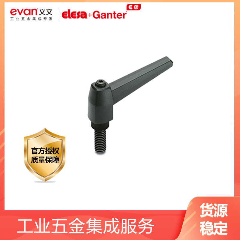 伊莉莎冈特ELESA+GANTER外螺纹可调节手柄 MRX.