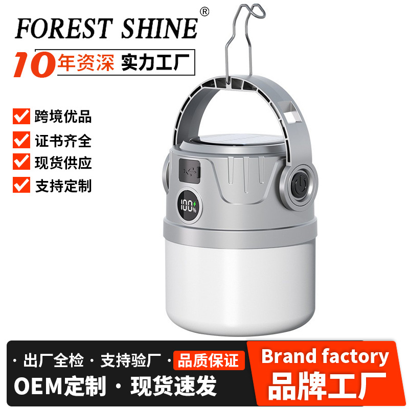 Nuevas luces de campamento solares transfronterizas, multifuncionales de larga duración, luces de puestos de mercado nocturno, luces de trabajo de emergencia de alto brillo