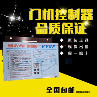 չ�i�T�C׃�l���������T����FE-D3000����ʽVVVF�T�C������