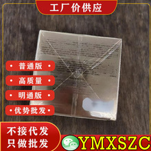 驻颜提拉保湿弹性延缓护肤晚霜工厂推荐代发清透网红两件套装滋润