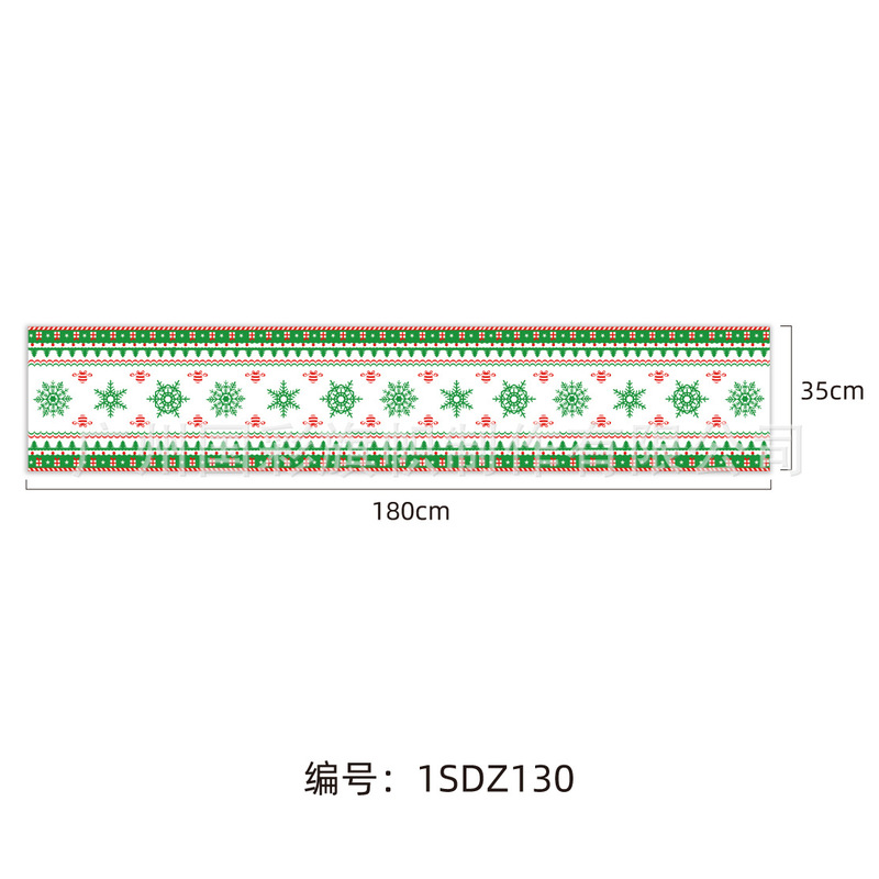 メーカー供給新しいクリスマステーブルフラグパーティー雰囲気会場レイアウト180*35センチメートルクリスマステーブルフラグ|undefined