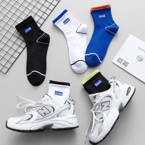 Basketball socks, men's letter socks, cotton socks, women's socks, summer thin ins trendy socks, spring and autumn sapphire blue sports socks