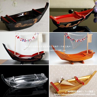 ��ɫ��˾���������ɱ�������ABS�����~�P�����P��ʽ��������ʢ��