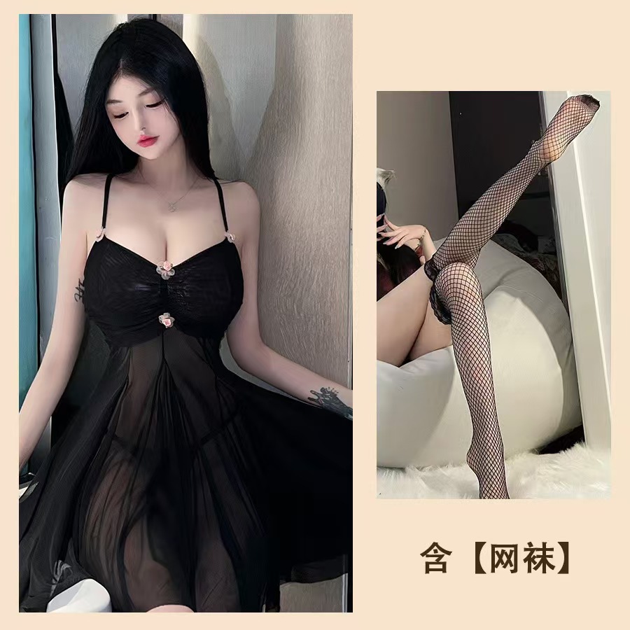블랙 + 블랙 망사 스타킹