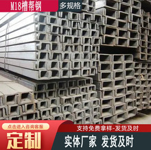 ɽ�|��úM18�ێ�� M18�ێ�䓬F؛ֱ�� M18�ێ�䓵V�ò�