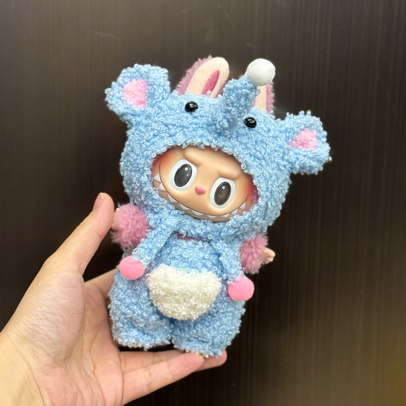 【衣類のみ】ラブブ labubu ベビー服 17cm ペンダント 1代目・2代目 ビニールぬいぐるみ 服セット|undefined