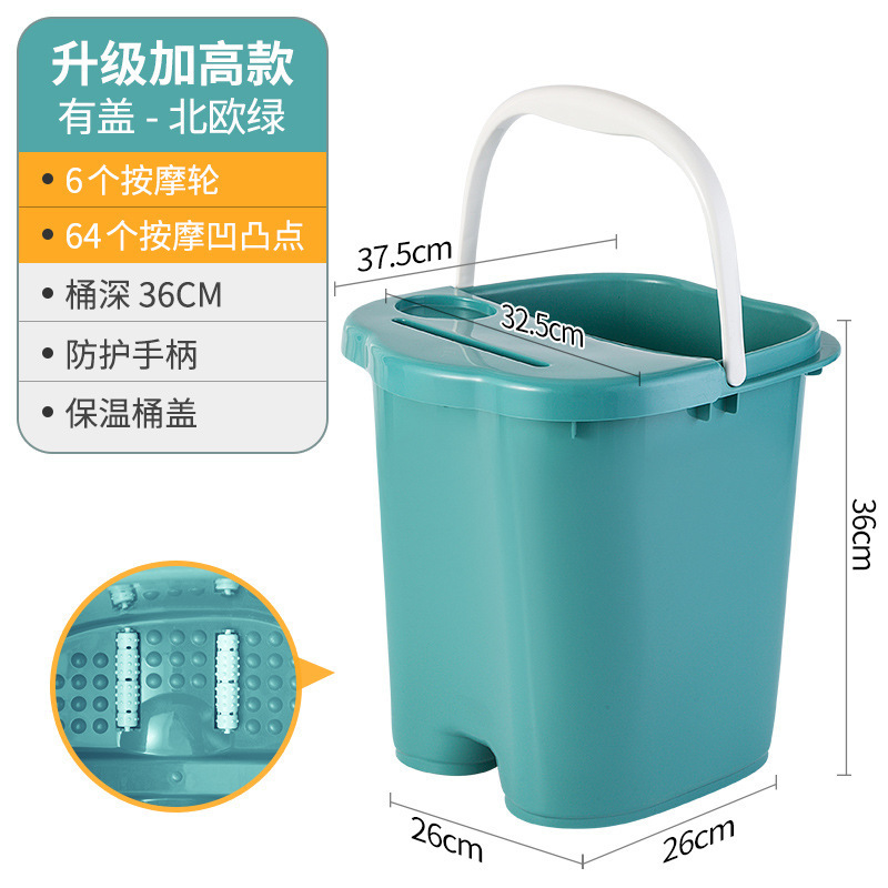 泡脚桶家用过小腿塑料洗脚盆宿舍养生按摩加厚深足浴桶过膝大深桶|undefined