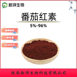 其他生物化工;工业植物提取