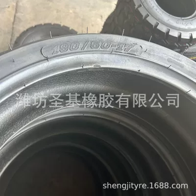 Motorcycle Tubeless – Yolsuzluq şinləri