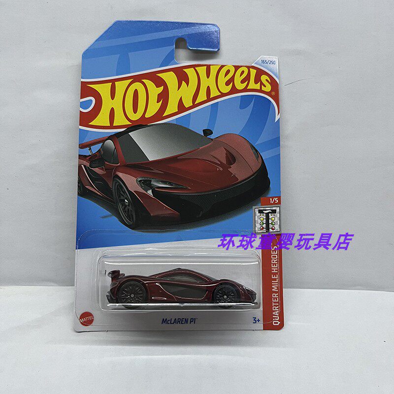 Hotwheels Hot Wheels Car Model Small Sports Car Alloy Toy Martin Ferrari Lotus Sport Elise Hotwheels Hot Wheels Car Model Small Sports Car Alloy Toy Martin Ferrari Lotus Sport Elise