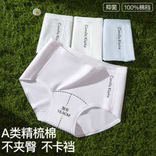 A��޺��s��Ů��ѝŮ����10A���L�־��n�o�����m�W��ȫ������ѝ