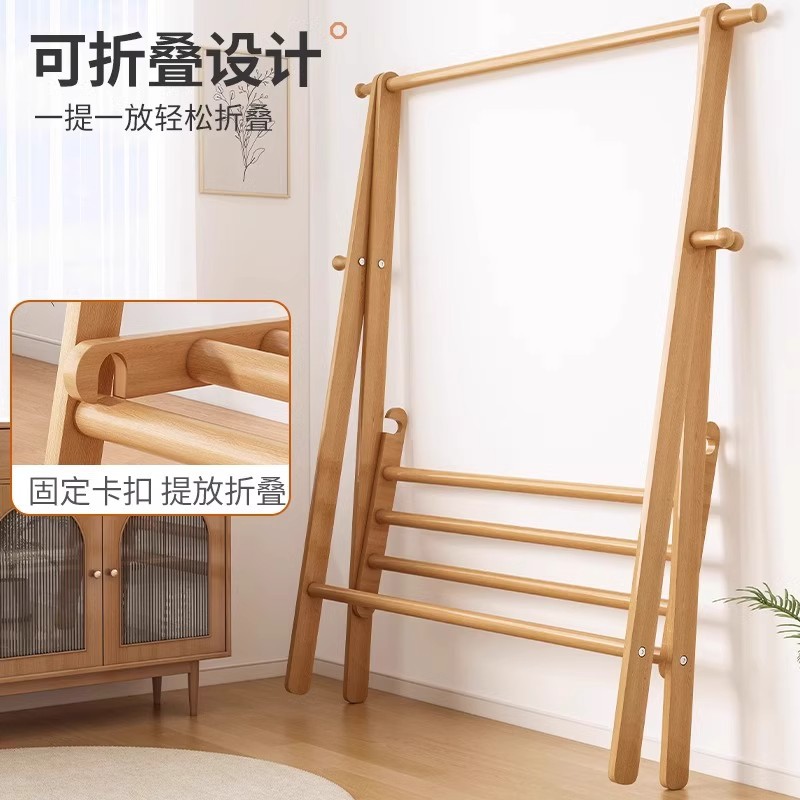 madera sólida piso percha de sombrero percha de ropa doméstica percha de ropa interior percha de ropa simple percha de ropa percha de secado percha de ropa
