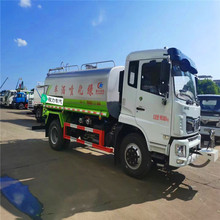 �¿�縣��12��������ˮ�������ֻ���Ӧ 14����ˮ���ļ۸�