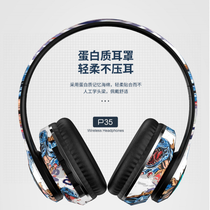 クロスボーダーP35ヘッドセットbluetoothヘッドセット無線耳麦国潮落書き新型発光ステレオ音楽運動|undefined